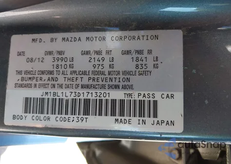 2013 Mazda Mazda3 I Touring from USA, damaged, VIN JM1BL1L73D1713201